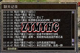 ϼ崫Щ