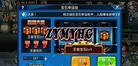 ҳ״gm