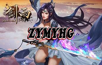 热血传奇1.76吧