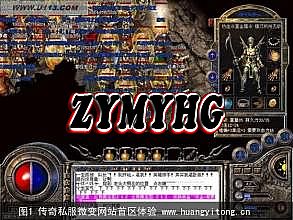 碧云复古传奇