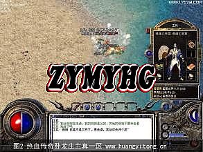 1.76天下毁灭发布网
