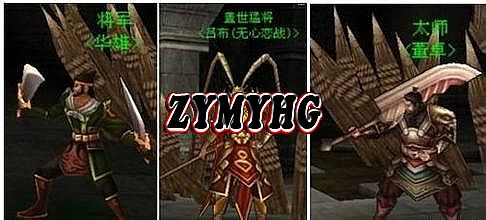xy蓝月传奇脚本