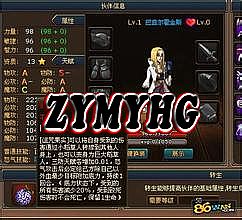 紫 ʧĺ