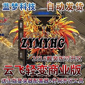 现金捕鱼游戏注册送分
