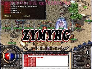 1.76百区秒卡二区