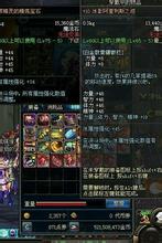 手机传奇新开网站