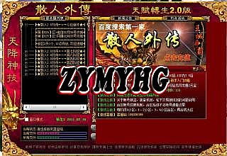 1.76临