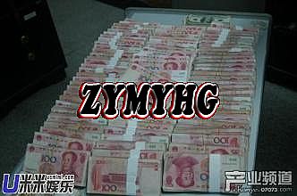 新开雷霆二合一传奇