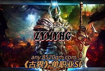 捕鱼达人3