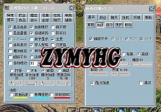 热血传奇怎么玩