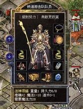 1.76咖啡微变装备