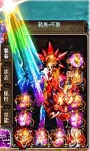 公益1.70金币复古传奇