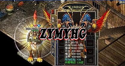 1.76江山传奇金币下载