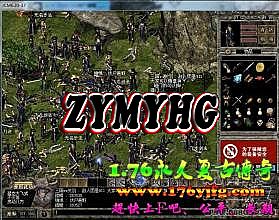 2016新开传奇网站