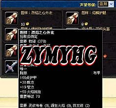 1.76ϻ汾Ӷ