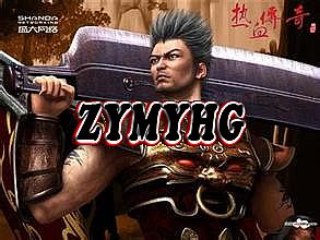 梦回传世2.0
