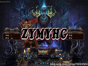 xy蓝月传奇v7要多少钱
