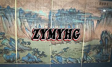 1.76复古传奇隐藏属性