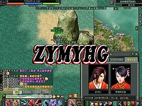 180火龙复古传奇