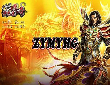 手机传奇合击版