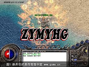 1.76至尊精品