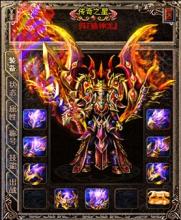 传奇1.76怀旧版网页