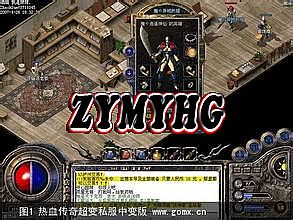1.76独醉传奇