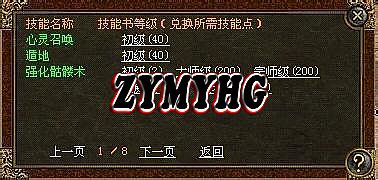°Ӵ汳