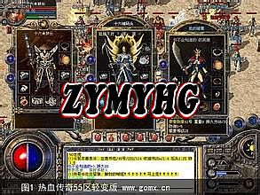 英雄联盟手机版叫什么