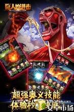 迷失传奇官方网