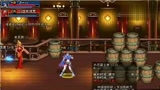 淨