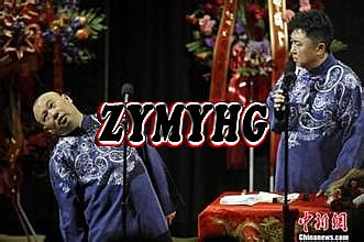 魔灵迷失传奇攻略