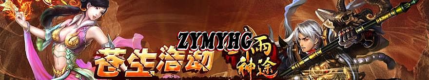 国产suv车排行榜