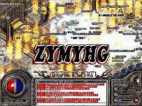 今天新开1.76复古传奇