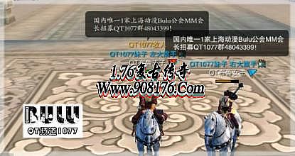 传奇永恒点卡价格