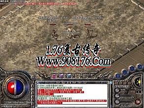 热血传奇周年完整客户端