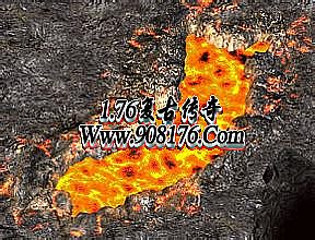 1 76天下毁灭发布网