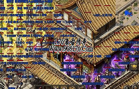变态魔力