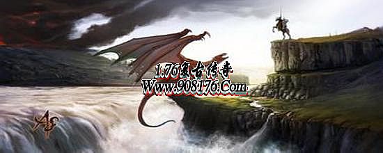 xy蓝月传奇与贪玩区别