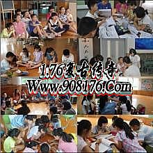 上线65535