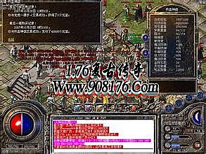 1 76Ұ汾