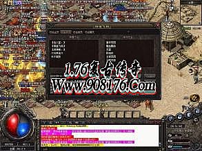 1 76精品版本
