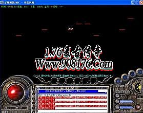 1.76Ԫ׬Ǯ