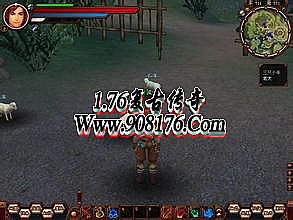 1.76天涯特戒