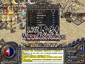 1 80˽