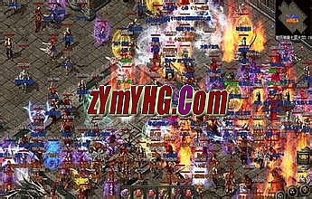 网通热血传奇