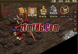 1.76狂风微变玩法