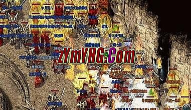 176复古新开传奇网站