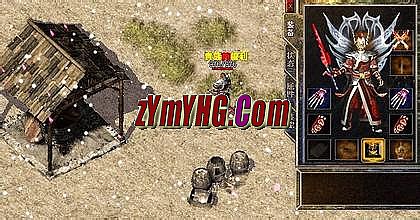 1.76王者精品复古新版
