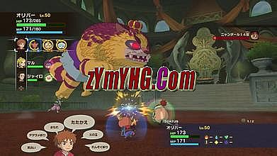 2345蓝月传奇维护